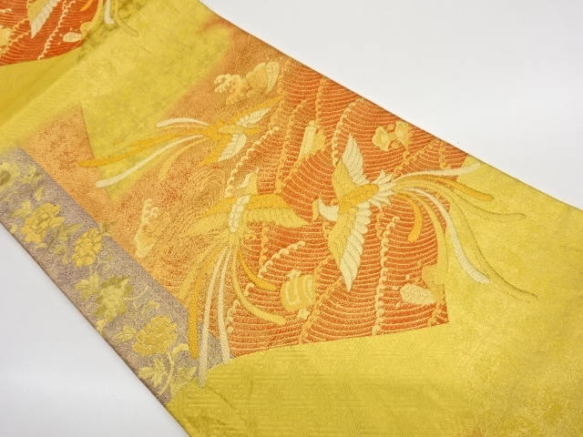 JAPANESE FUKURO OBI / SAGANISHIKI / WOVEN PHOENIX & FLOWER ARABESQUE